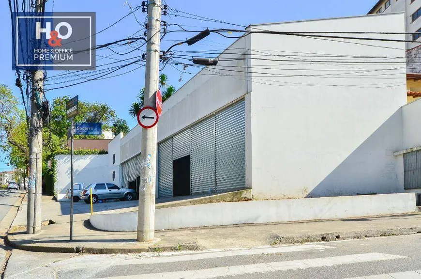 Foto 1 de Galpão/Depósito/Armazém à venda, 274m² em Vila Gilda, Santo André