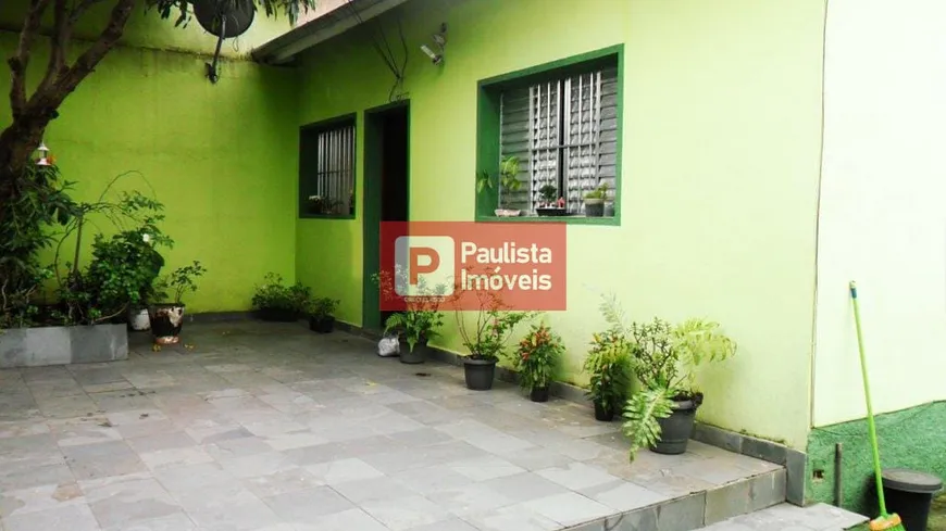 Foto 1 de Casa de Condomínio com 2 Quartos à venda, 200m² em Cidade Dutra, São Paulo