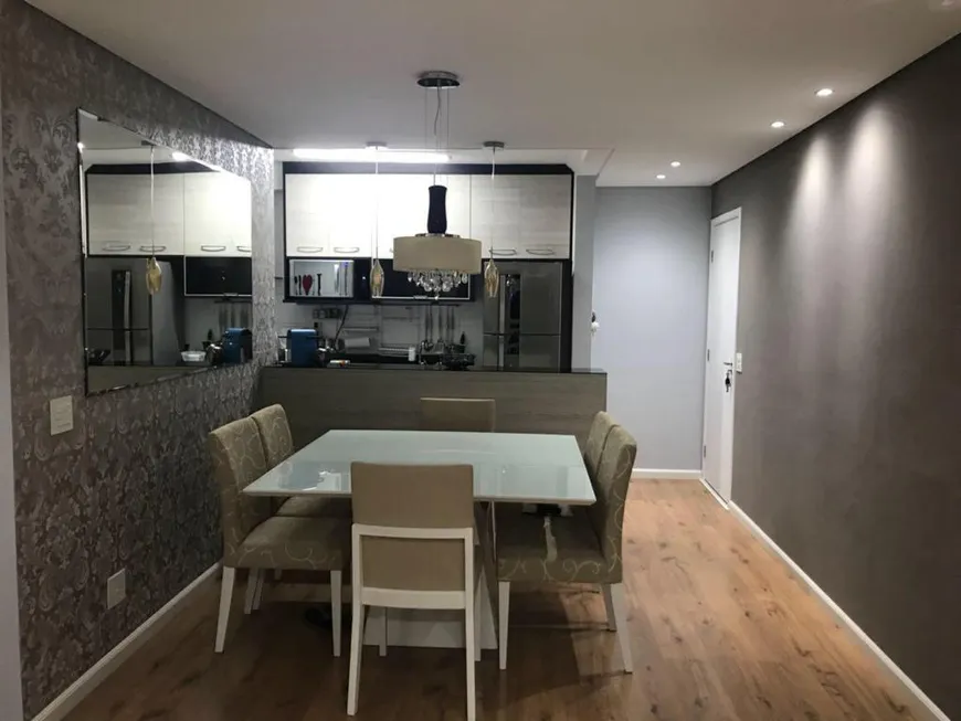 Foto 1 de Apartamento com 2 Quartos à venda, 73m² em Morumbi, São Paulo