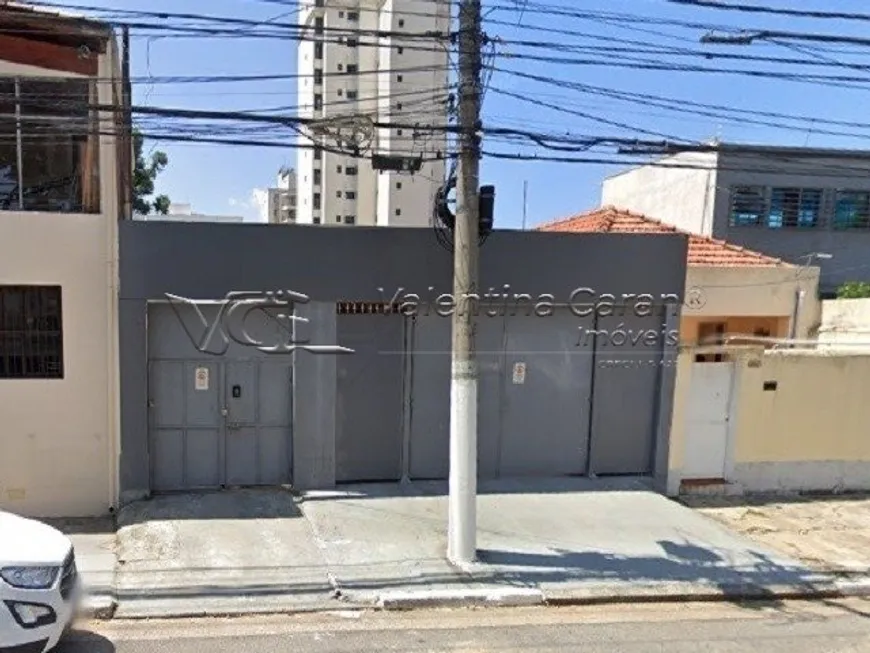 Foto 1 de Galpão/Depósito/Armazém à venda, 168m² em Campo Belo, São Paulo