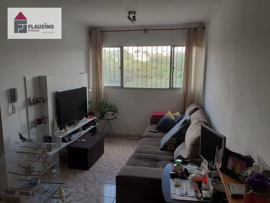 Foto 1 de Apartamento com 2 Quartos à venda, 54m² em Jardim Germania, São Paulo