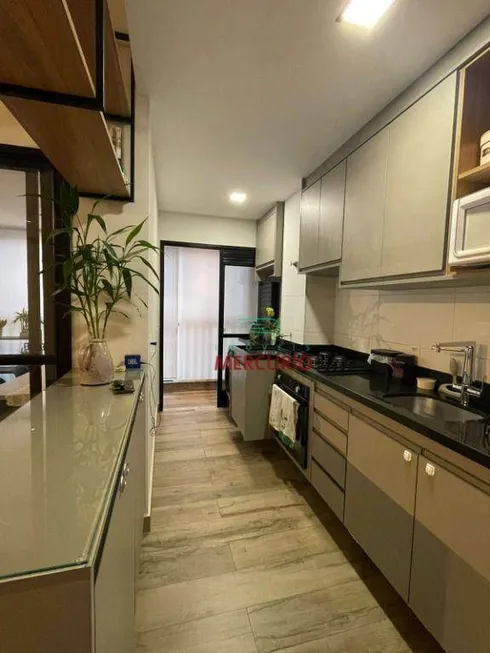 Foto 1 de Apartamento com 2 Quartos à venda, 85m² em Vila Aviação, Bauru