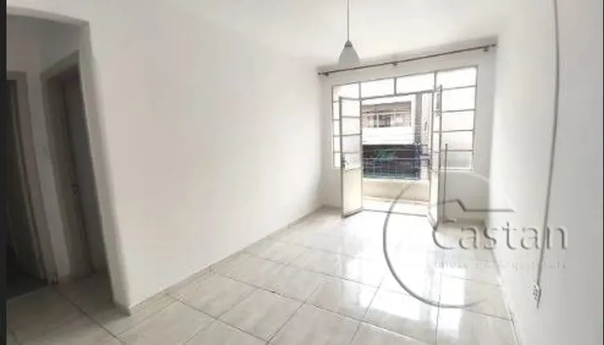 Foto 1 de Apartamento com 1 Quarto à venda, 50m² em Móoca, São Paulo