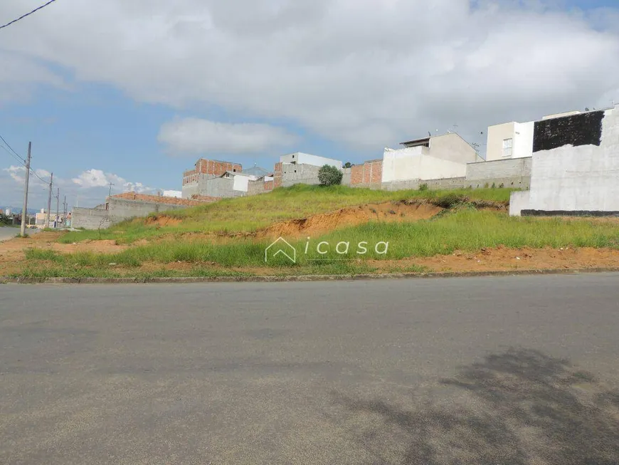 Foto 1 de Lote/Terreno à venda, 237m² em Jardim Panorama, Caçapava