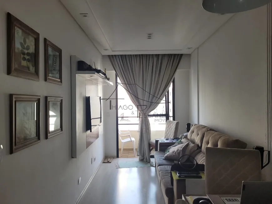 Foto 1 de Apartamento com 2 Quartos à venda, 63m² em Tatuapé, São Paulo