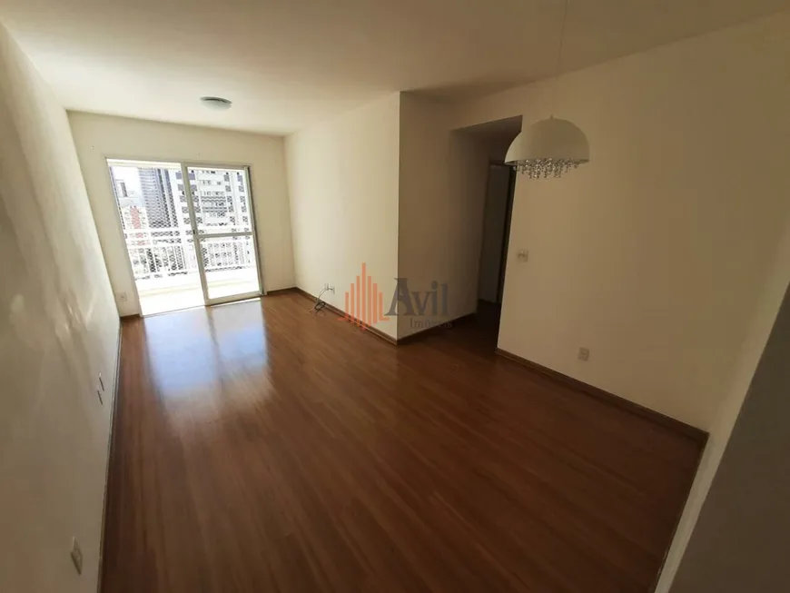 Foto 1 de Apartamento com 3 Quartos para venda ou aluguel, 73m² em Vila Gomes Cardim, São Paulo
