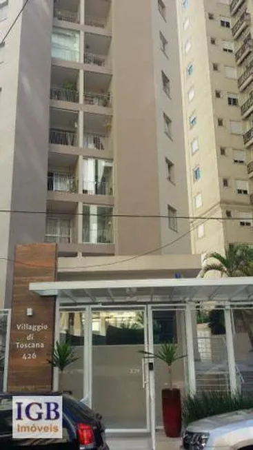 Foto 1 de Apartamento com 3 Quartos à venda, 87m² em Chora Menino, São Paulo