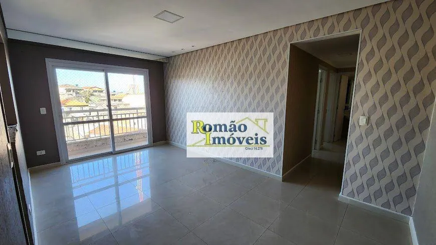 Foto 1 de Apartamento com 3 Quartos à venda, 68m² em Terra Preta, Mairiporã