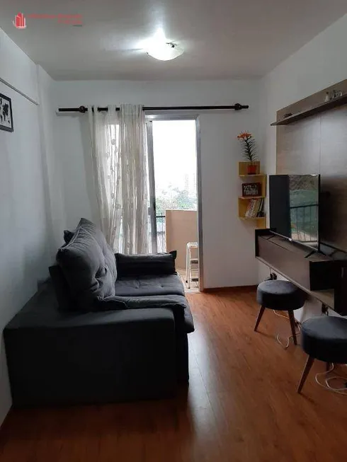 Foto 1 de Apartamento com 1 Quarto à venda, 40m² em Vila do Encontro, São Paulo