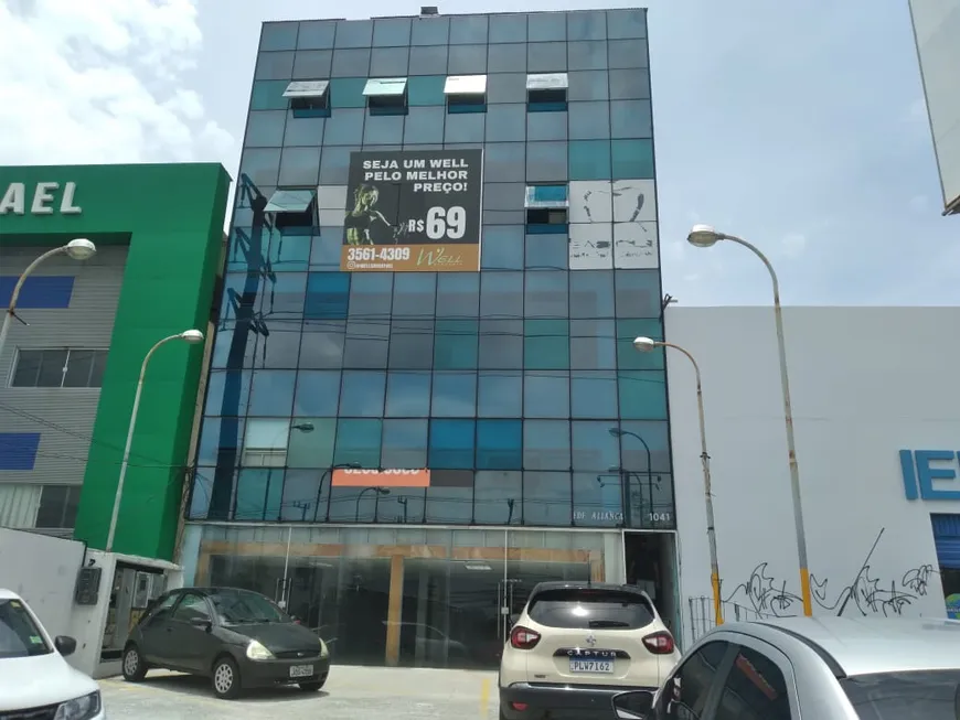 Foto 1 de Ponto Comercial à venda, 600m² em São Marcos, Salvador