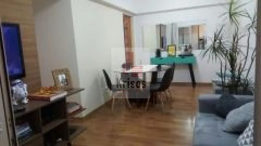 Foto 1 de Apartamento com 2 Quartos à venda, 57m² em Butantã, São Paulo