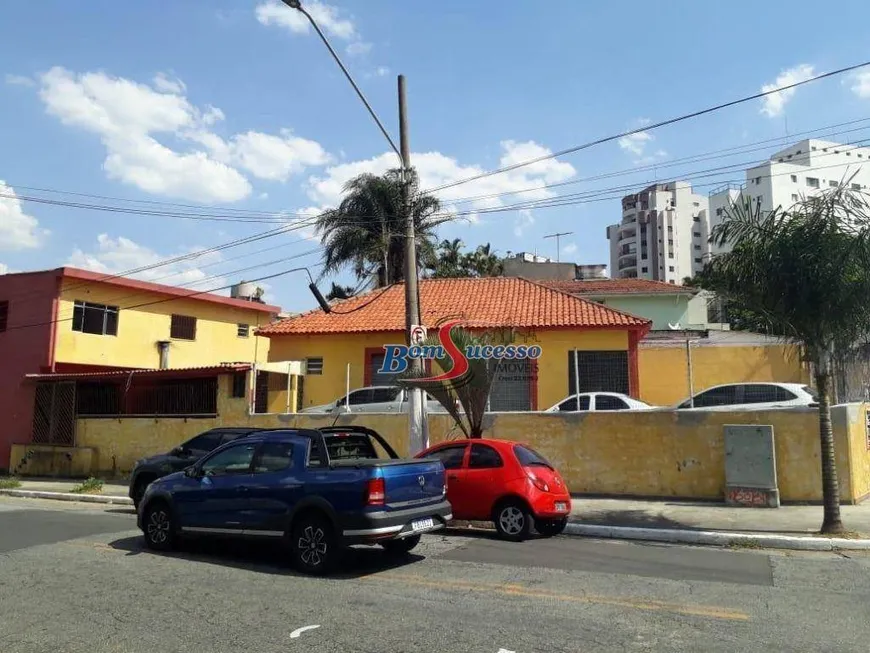 Foto 1 de Imóvel Comercial para alugar, 180m² em Tatuapé, São Paulo