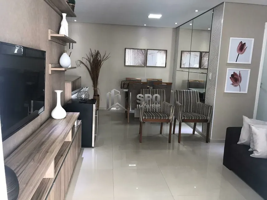 Foto 1 de Apartamento com 3 Quartos à venda, 81m² em Jardim Marajoara, São Paulo