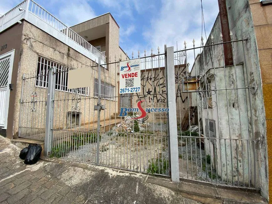 Foto 1 de Lote/Terreno à venda, 200m² em Chácara Mafalda, São Paulo