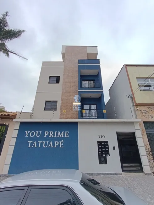 Foto 1 de Apartamento com 3 Quartos à venda, 55m² em Tatuapé, São Paulo