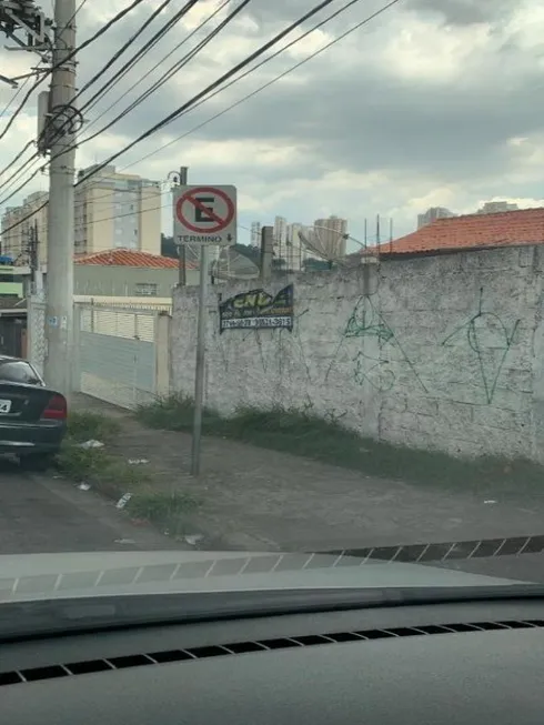 Foto 1 de Lote/Terreno à venda, 500m² em Vila Sônia, São Paulo