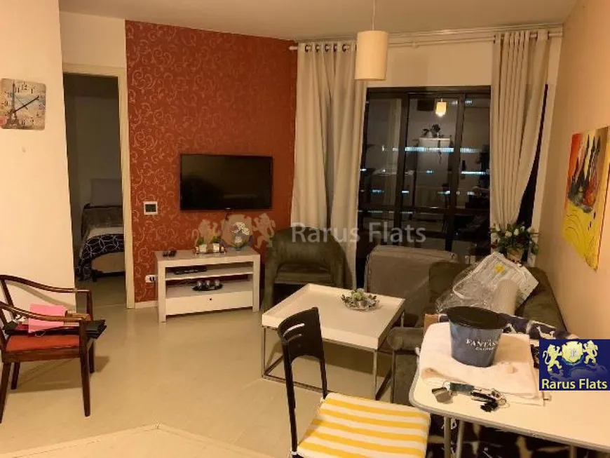 Foto 1 de Flat com 1 Quarto para alugar, 38m² em Jardins, São Paulo