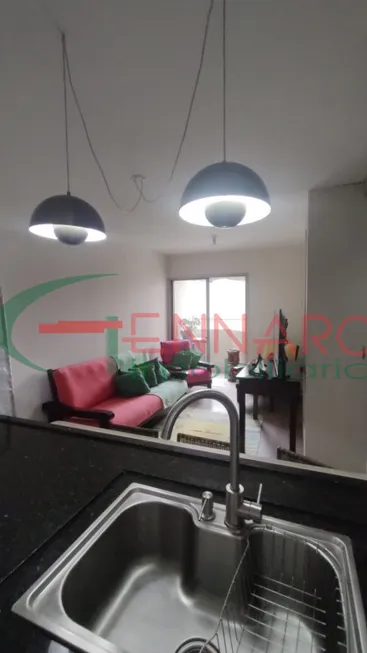 Foto 1 de Apartamento com 2 Quartos à venda, 44m² em Vila Gumercindo, São Paulo