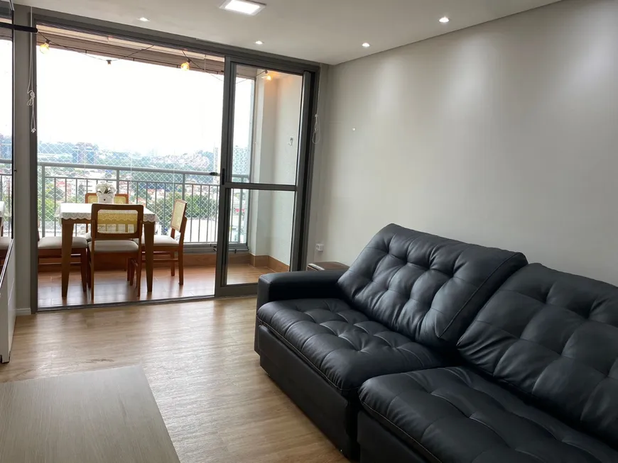 Foto 1 de Apartamento com 3 Quartos à venda, 71m² em Santo Amaro, São Paulo