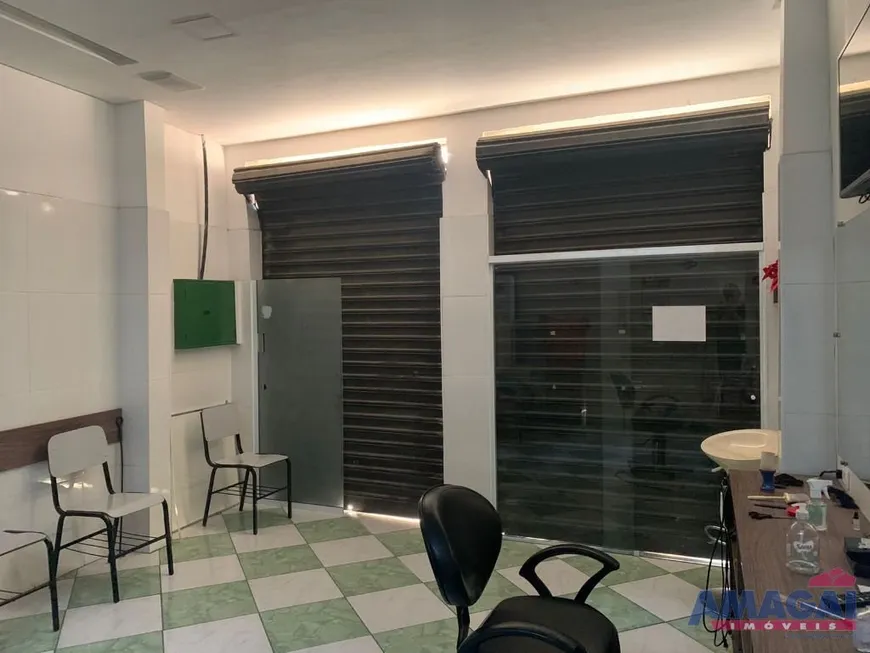 Foto 1 de Sala Comercial à venda, 212m² em Centro, Jacareí