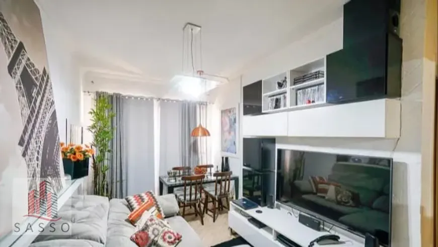 Foto 1 de Apartamento com 1 Quarto à venda, 49m² em Belenzinho, São Paulo