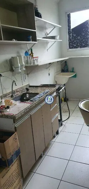 Foto 1 de Apartamento com 2 Quartos para alugar, 47m² em Loteamento Clube V, São José do Rio Preto