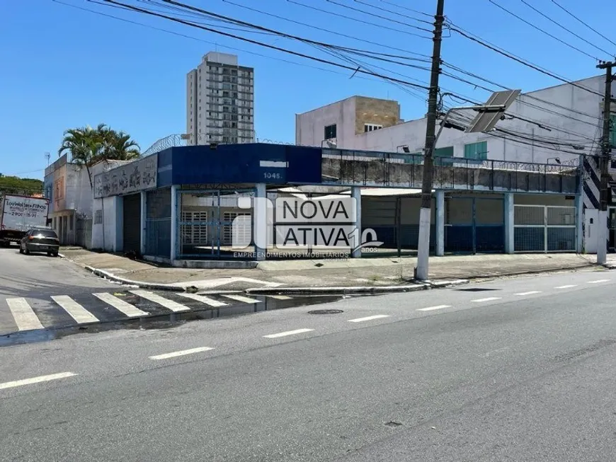 Foto 1 de Galpão/Depósito/Armazém para alugar, 400m² em Vila Guilherme, São Paulo