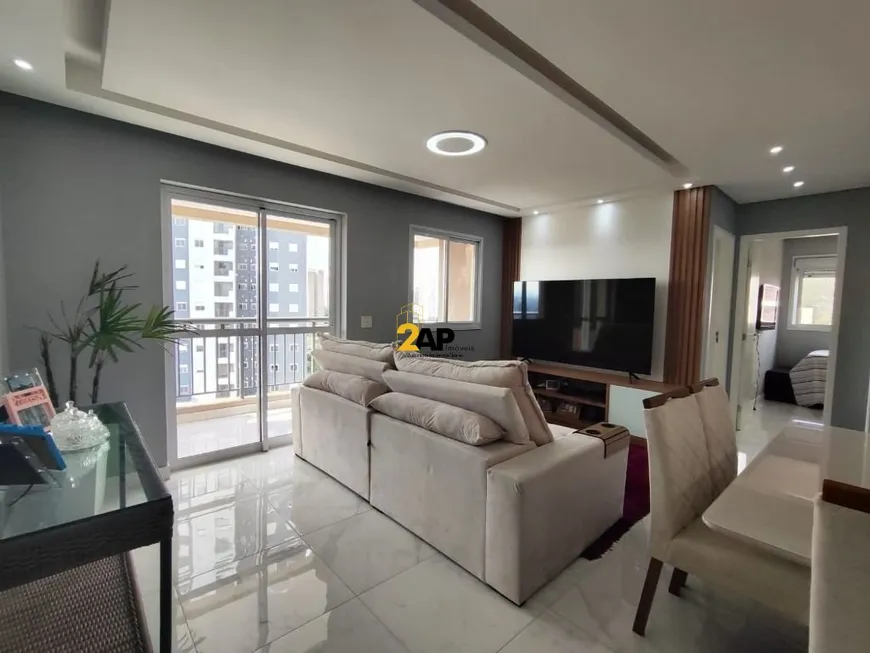 Foto 1 de Apartamento com 2 Quartos à venda, 69m² em Vila Andrade, São Paulo