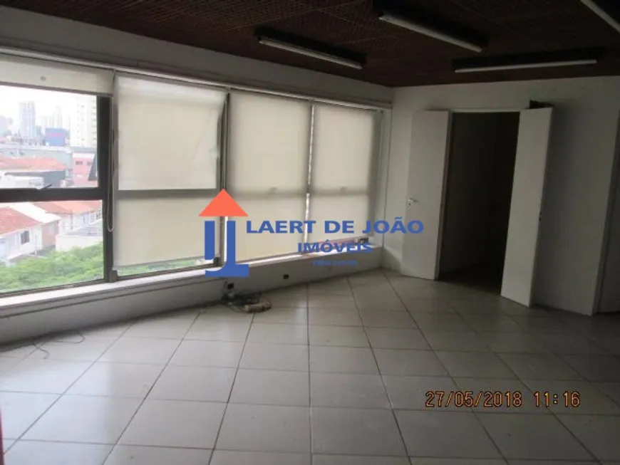 Foto 1 de Sala Comercial para venda ou aluguel, 90m² em Chácara Santo Antônio, São Paulo