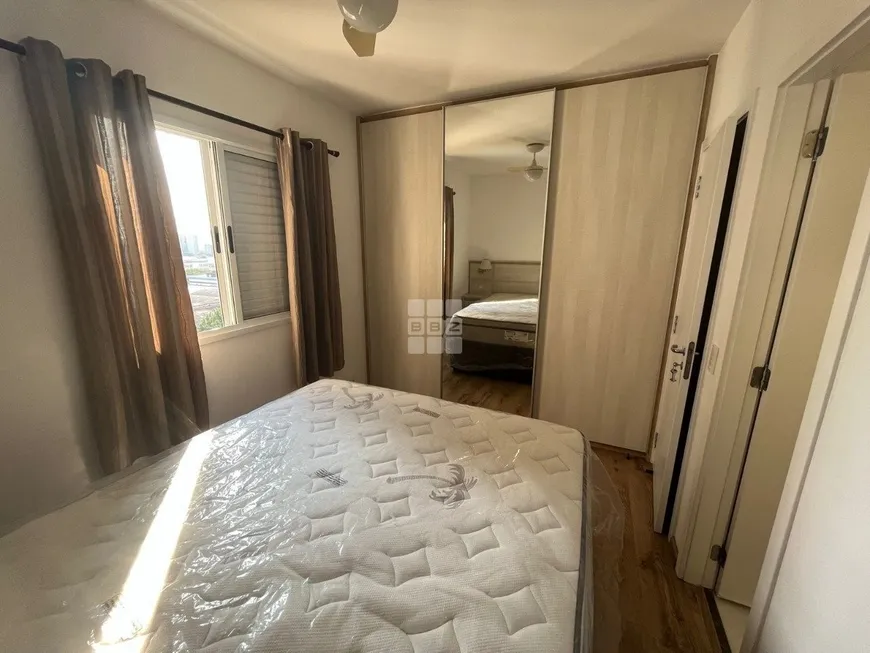 Foto 1 de Apartamento com 3 Quartos à venda, 70m² em Água Branca, São Paulo