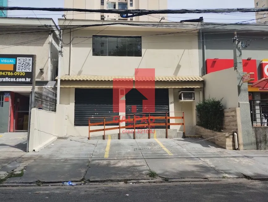 Foto 1 de Ponto Comercial para venda ou aluguel, 230m² em Moema, São Paulo