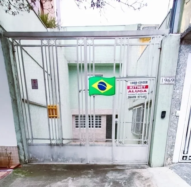 Foto 1 de Ponto Comercial para alugar, 30m² em Ipiranga, São Paulo