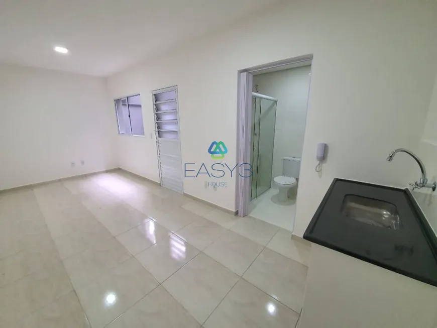 Foto 1 de Apartamento com 1 Quarto para alugar, 26m² em Móoca, São Paulo