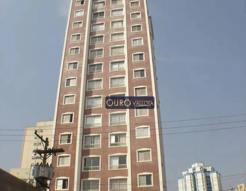 Foto 1 de Apartamento com 1 Quarto para alugar, 43m² em Alto da Mooca, São Paulo