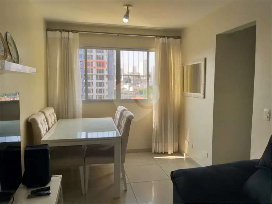 Foto 1 de Apartamento com 2 Quartos à venda, 57m² em Vila Guilherme, São Paulo