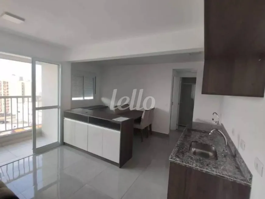 Foto 1 de Apartamento com 1 Quarto para alugar, 37m² em Jabaquara, São Paulo