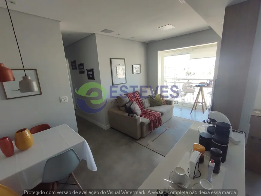 Foto 1 de Apartamento com 2 Quartos à venda, 57m² em Lapa, São Paulo