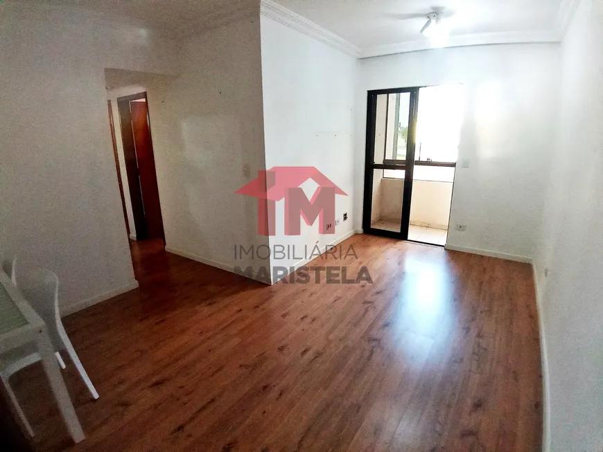 Foto 1 de Apartamento com 2 Quartos à venda, 68m² em Centro, São Bernardo do Campo