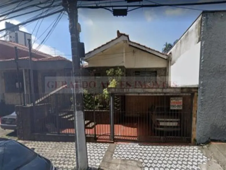 Foto 1 de Lote/Terreno à venda, 300m² em Jardim da Saude, São Paulo