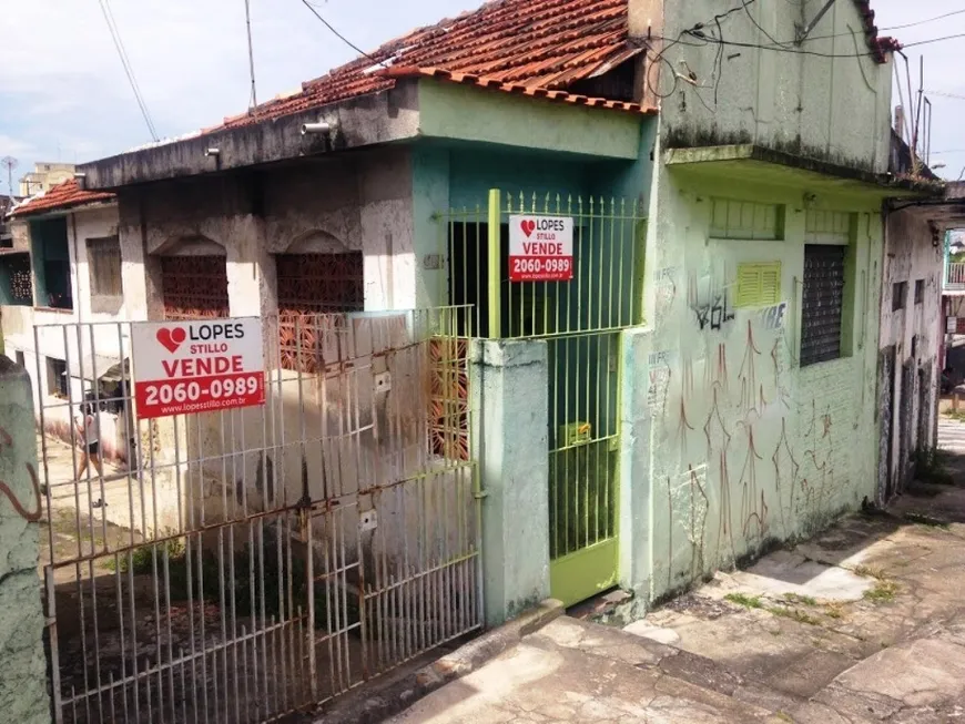 Foto 1 de Lote/Terreno à venda, 349m² em Vila Bela, São Paulo