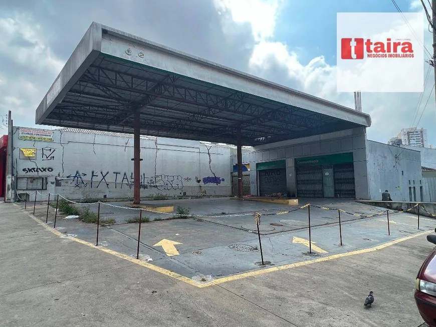 Foto 1 de Ponto Comercial para venda ou aluguel, 770m² em Saúde, São Paulo