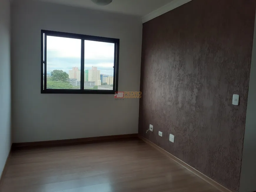 Foto 1 de Apartamento com 2 Quartos à venda, 50m² em Vila Arapuã, São Paulo