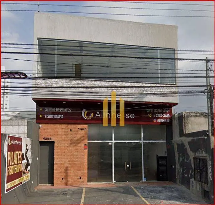 Foto 1 de Sala Comercial para alugar, 30m² em Vila Mazzei, São Paulo