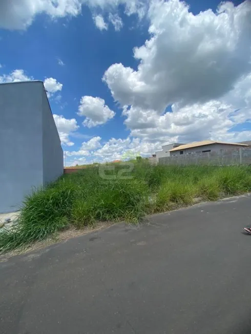 Foto 1 de Lote/Terreno à venda, 200m² em Residencial Arcoville, São Carlos