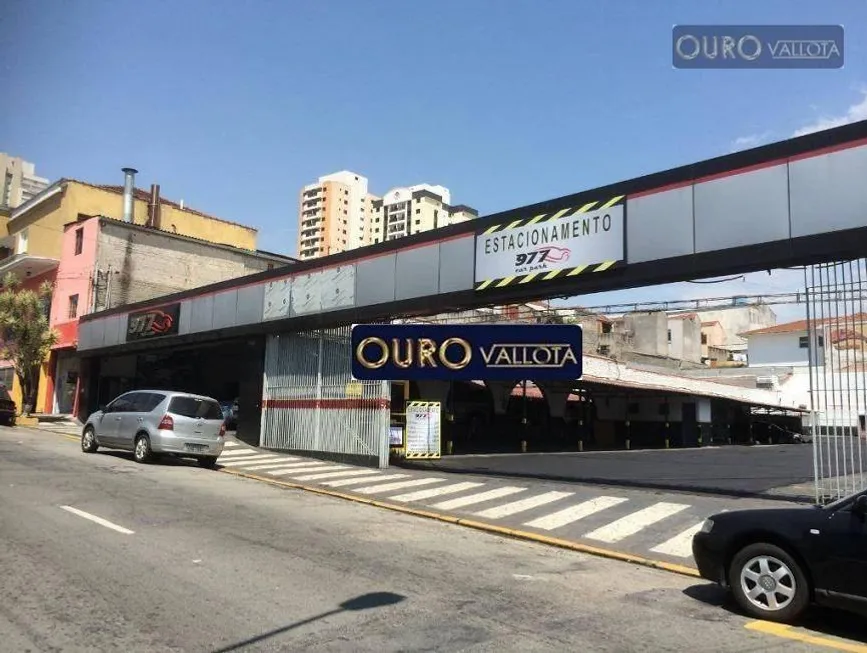 Foto 1 de Lote/Terreno à venda, 2211m² em Belenzinho, São Paulo