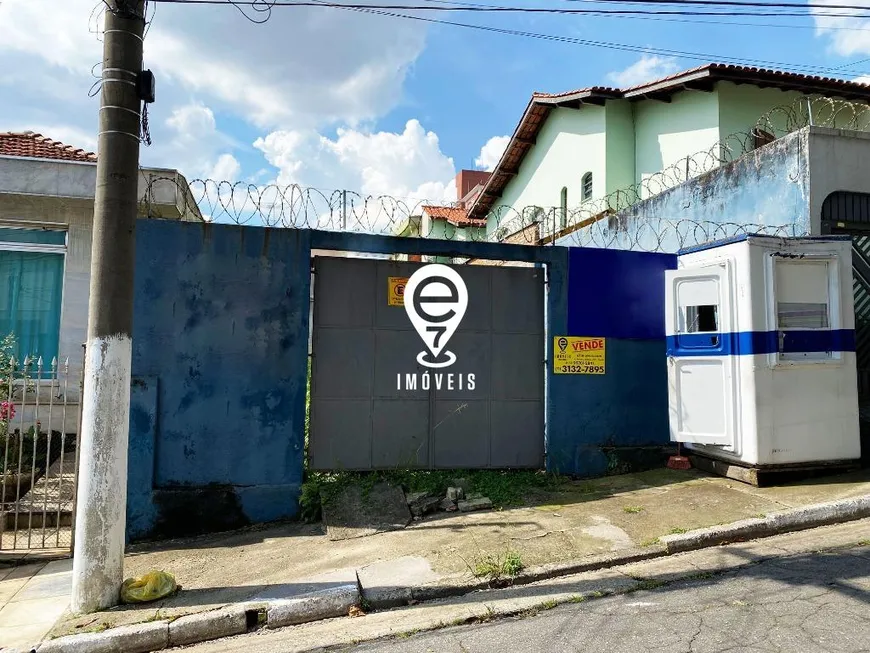 Foto 1 de Lote/Terreno à venda, 150m² em Mirandópolis, São Paulo