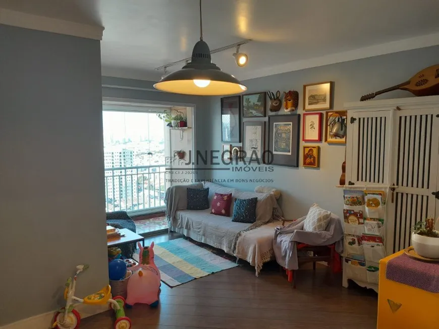 Foto 1 de Apartamento com 3 Quartos à venda, 70m² em Vila Moinho Velho, São Paulo