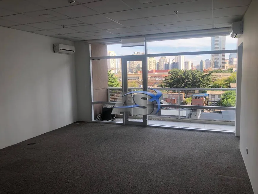 Foto 1 de Sala Comercial para alugar, 84m² em Brooklin, São Paulo