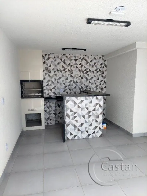 Foto 1 de Apartamento com 2 Quartos à venda, 27m² em Móoca, São Paulo