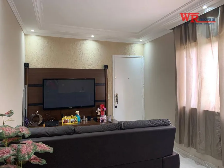 Foto 1 de Apartamento com 2 Quartos à venda, 70m² em Vila Euclides, São Bernardo do Campo